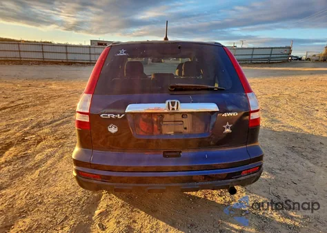 2011 Honda Cr-V Ex z USA, uszkodzony, nr VIN 5J6RE4H55BL028954